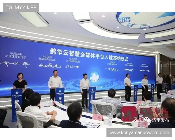 开云中国登入操作指南，详细步骤帮助新手玩家轻松完成登录流程