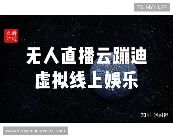 开云官网集团娱乐平台全面介绍与最新优惠活动推荐