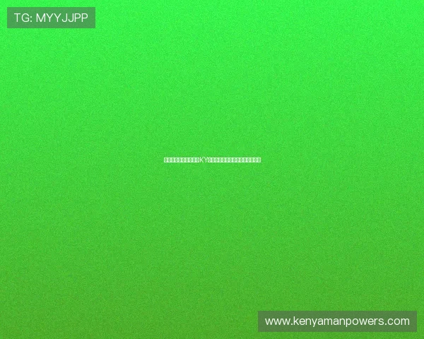 遇到登录问题怎么办？KY体育网页版登录常见问题解决指南